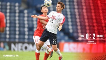 欧冠app下载-广州队青年军拒绝惨败 球队：达到了锻炼目的